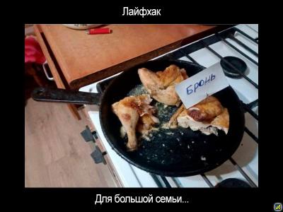 Прикрепленное изображение: reserve.jpg